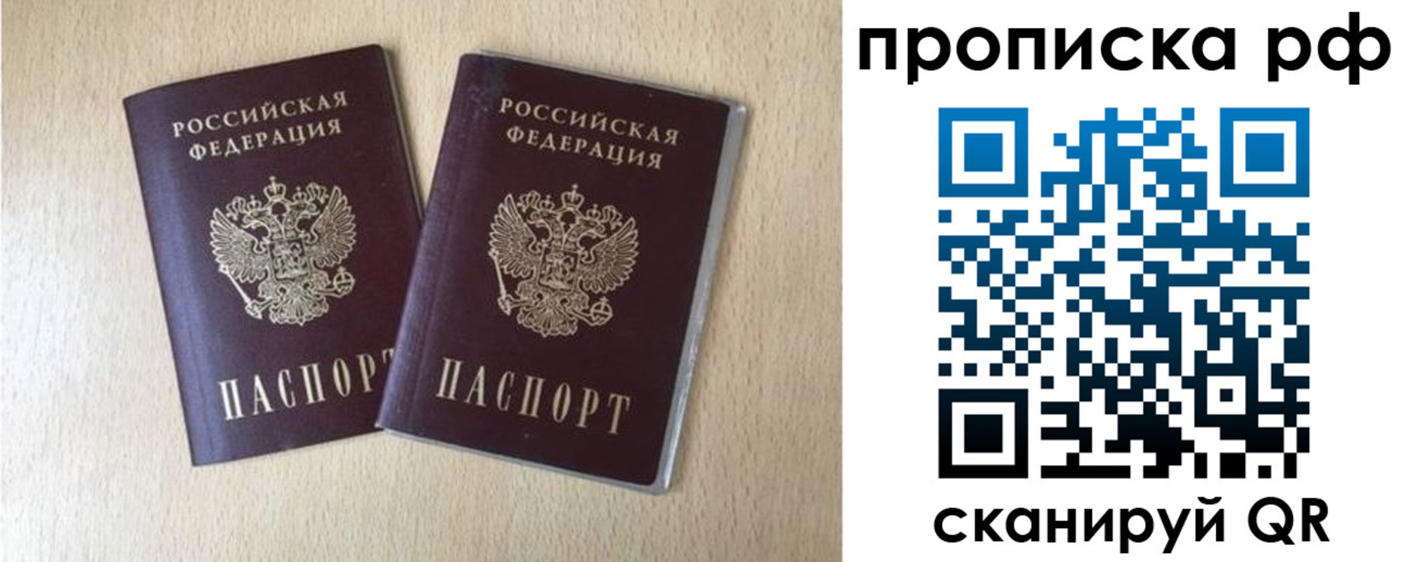 форма 3 в Салехарде